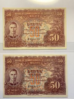 1 pair of 1941 Malaya King George VI 50 cents A/36 393170-71 RUN Original AU/UNC