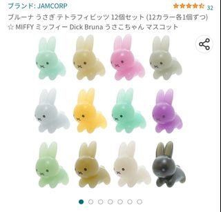（分類：）位於 。 由 cc_88 提交（商品編號 1222859594，圖片 1）。簡介： 。