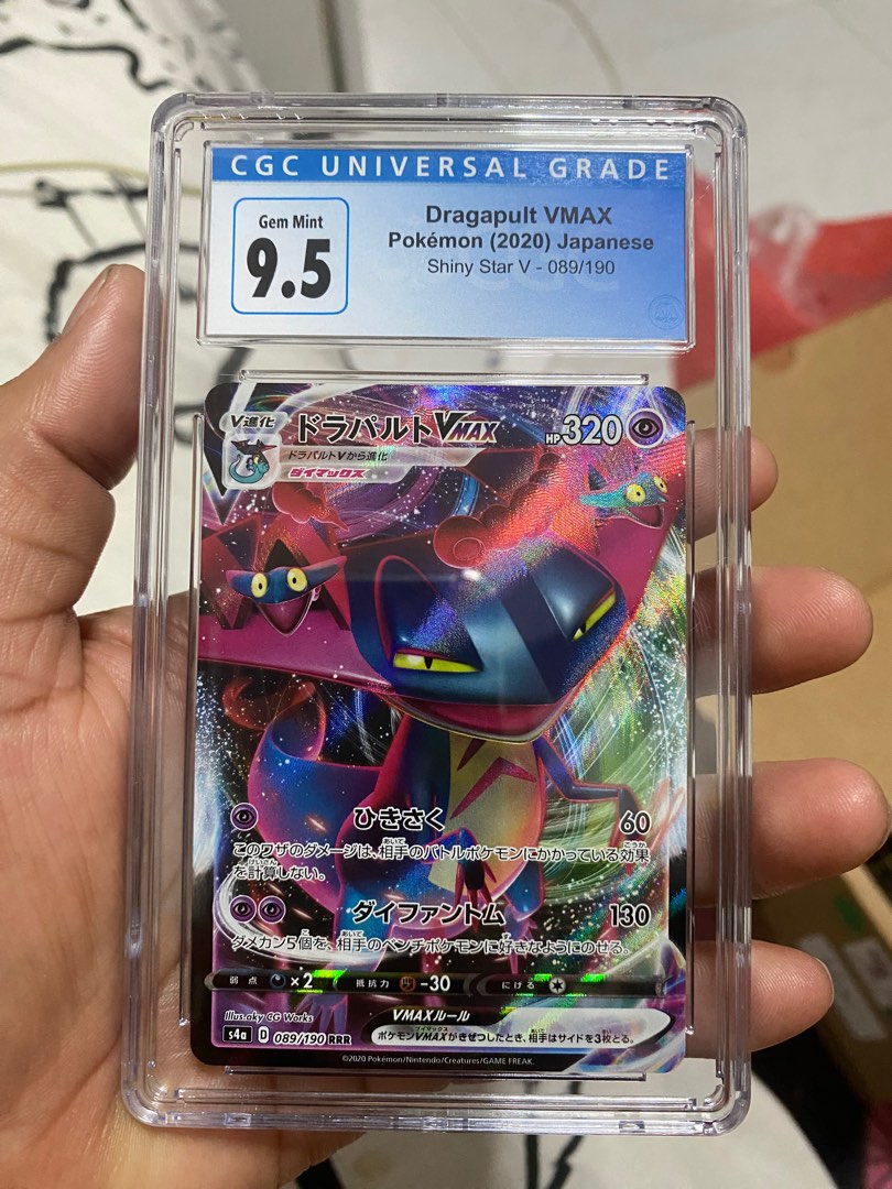 2020 Pokmon Dragapult Vmax 089/190 Shiny Star V - CGC 9.5 Gem Mint  (Japanese), Hobbies & Toys, Toys & Games on Carousell