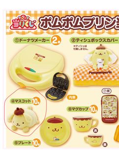 （分類：）位於 。 由 lccwbong 提交（商品編號 1222962347，圖片 1）。簡介： 。