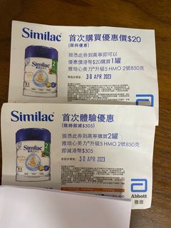 （分類：）位於 。 由 bbbhkbbb 提交（商品編號 1222946039，圖片 1）。簡介： 。