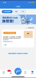 （分類：）位於 。 由 ludim66_ 提交（商品編號 1223002703，圖片 1）。簡介： 。