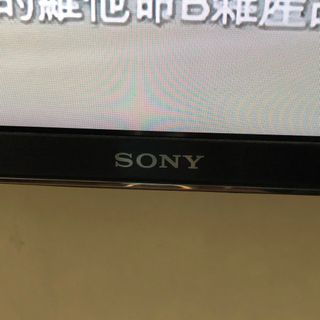 （分類：）位於 。 由 vennis88613 提交（商品編號 1222828860，圖片 1）。簡介： 。