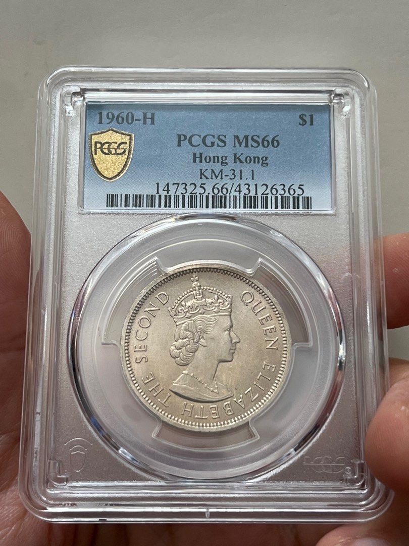 60H年MS66 帶靚包漿）英女王伊麗莎白二世，香港1960年硬幣大一元（$1 ） Queen Elizabeth ll Hong Kong 1960  $1, 興趣及遊戲, 收藏品及紀念品, 錢幣- Carousell