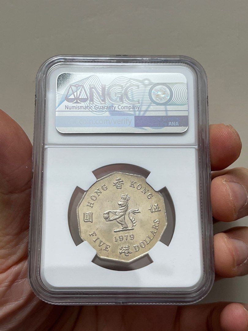 79年伍圓MS66）英女皇伊利沙伯二世香港硬幣1979年十角形伍圓美國評級NGC MS66 Queen Elizabeth ll Hong Kong  1979 $5, 興趣及遊戲, 收藏品及紀念品, 錢幣- Carousell