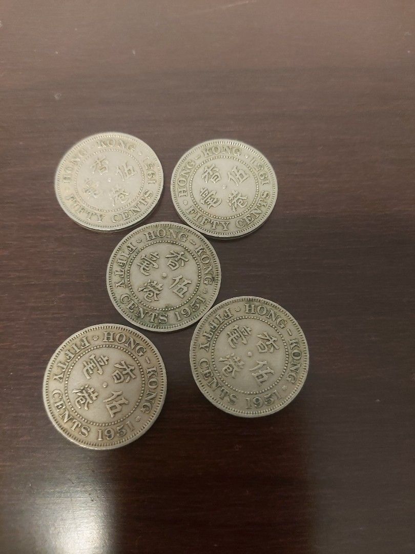 香港舊五毛, 興趣及遊戲, 收藏品及紀念品, 錢幣- Carousell