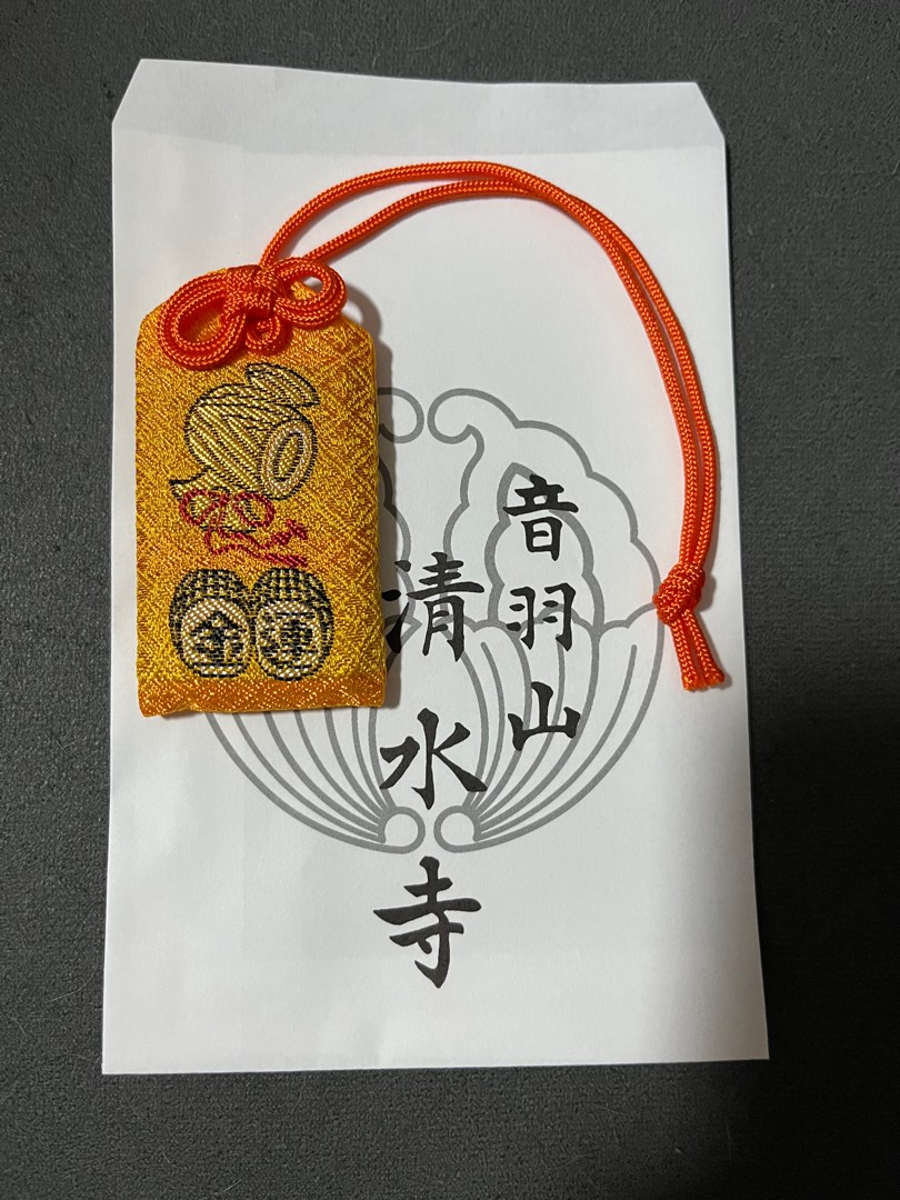 日本清水寺金運御守, 興趣及遊戲, 收藏品及紀念品, 宗教物品 - Carousell