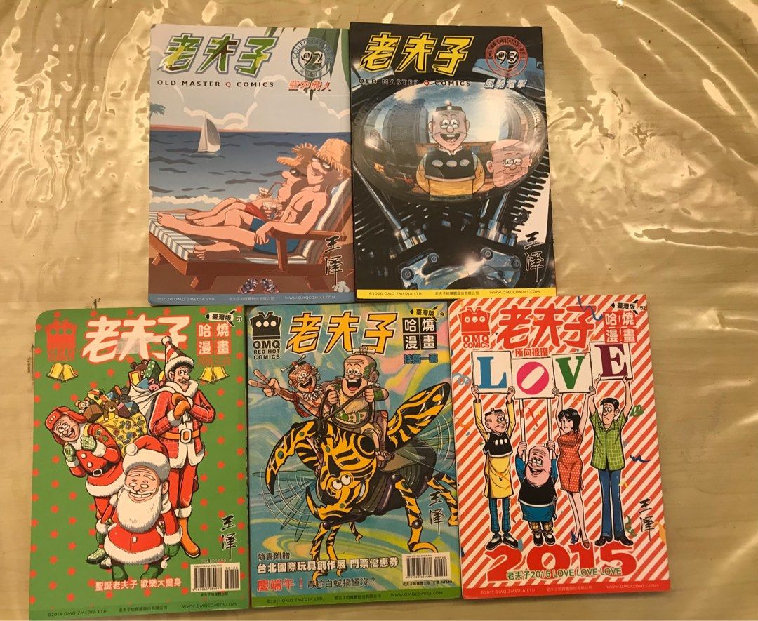 老夫子漫畫, 興趣及遊戲, 書本& 文具, 漫畫- Carousell