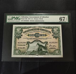 🇬🇮 1971 Gibraltar, Government of Gibraltar/British Administration £1 Banknote... PMG 67EPQ Superb Gem Unc