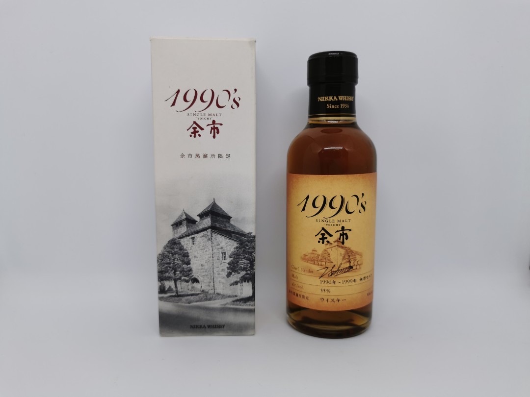 余市蒸餾所限定1990 威士忌, 嘢食& 嘢飲, 酒精飲料- Carousell