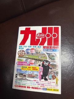 （分類：）位於 。 由 choi2016 提交（商品編號 1222874097，圖片 1）。簡介： 。