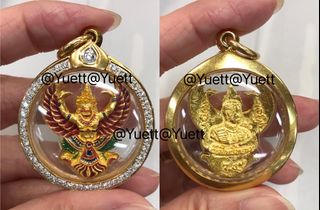 （分類：）位於 。 由 yuett 提交（商品編號 1222937797，圖片 1）。簡介： 。