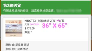 （分類：）位於 。 由 tcg36k 提交（商品編號 1222887767，圖片 1）。簡介： 。