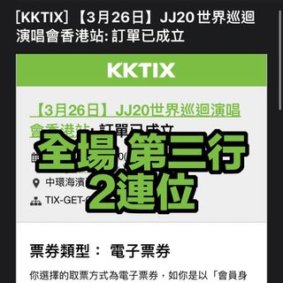 （分類：）位於 。 由 King_Bob 提交（商品編號 1222901230，圖片 1）。簡介： 。