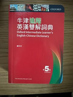 （分類：）位於 。 由 pwlai13 提交（商品編號 1222905756，圖片 1）。簡介： 。