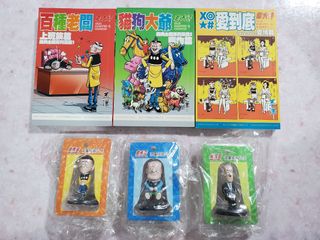 （分類：）位於 。 由 louris320 提交（商品編號 1222872138，圖片 1）。簡介： 。