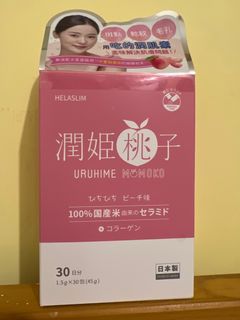 （分類：）位於 。 由 tanyakly 提交（商品編號 1222986999，圖片 1）。簡介： 。
