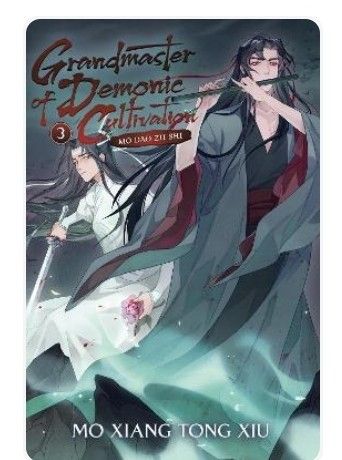 魔道祖師，天官賜福，人渣反派自救系統英文版, 興趣及遊戲, 書本