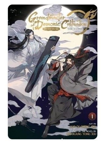 33 重生之人渣反派自救系统ideas | the scum villain's self
