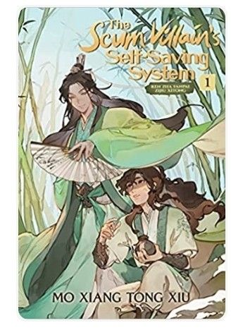 魔道祖師，天官賜福，人渣反派自救系統英文版, 興趣及遊戲, 書本