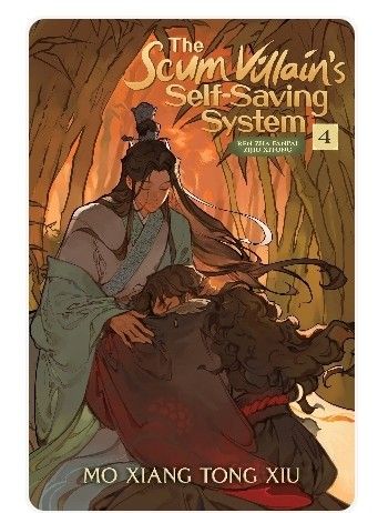 魔道祖師，天官賜福，人渣反派自救系統英文版, 興趣及遊戲, 書本