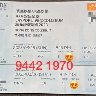 （分類：）位於 。 由 King_Bob 提交（商品編號 1222892319，圖片 1）。簡介： 。
