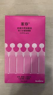 （分類：）位於 。 由 fallbookk 提交（商品編號 1222904621，圖片 1）。簡介： 。