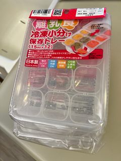 （分類：）位於 。 由 applewing555 提交（商品編號 1222876412，圖片 1）。簡介： 。