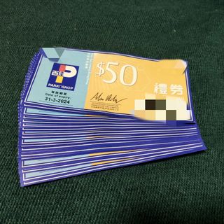 （分類：）位於 。 由 cm19027 提交（商品編號 1222952862，圖片 1）。簡介： 。