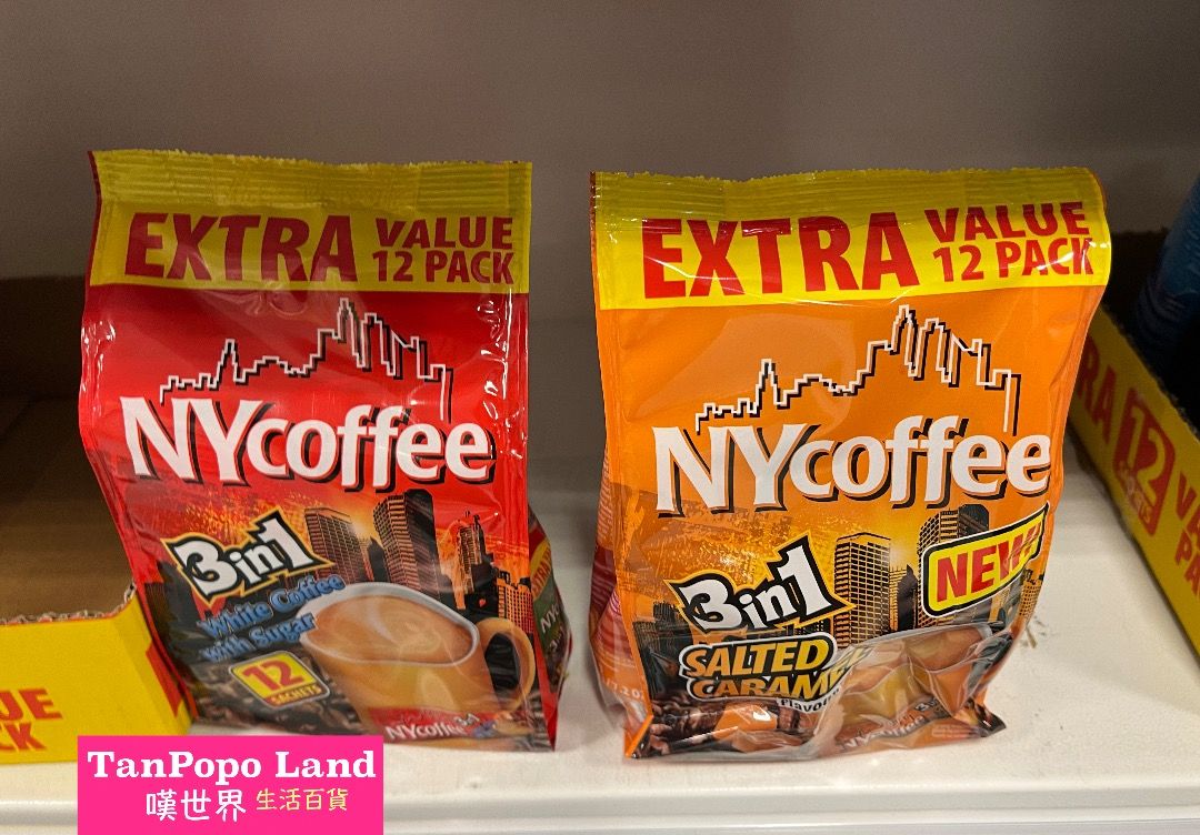 Buy NY Coffee 3 In 1 Sachets [8 X 12] 96 Servings- White Coffee With Sugar, Instant Coffee - View #4