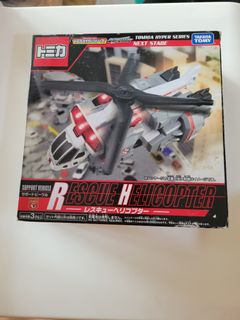 （分類：）位於 。 由 carlok1 提交（商品編號 1222831355，圖片 1）。簡介： 。