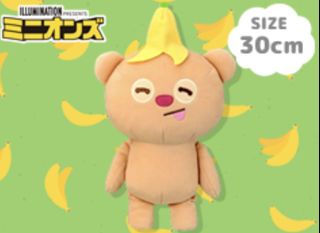 （分類：）位於 。 由 princessslim 提交（商品編號 1222999419，圖片 1）。簡介： 。