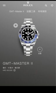 （分類：）位於 。 由 watchsurfing 提交（商品編號 1222956960，圖片 1）。簡介： 。