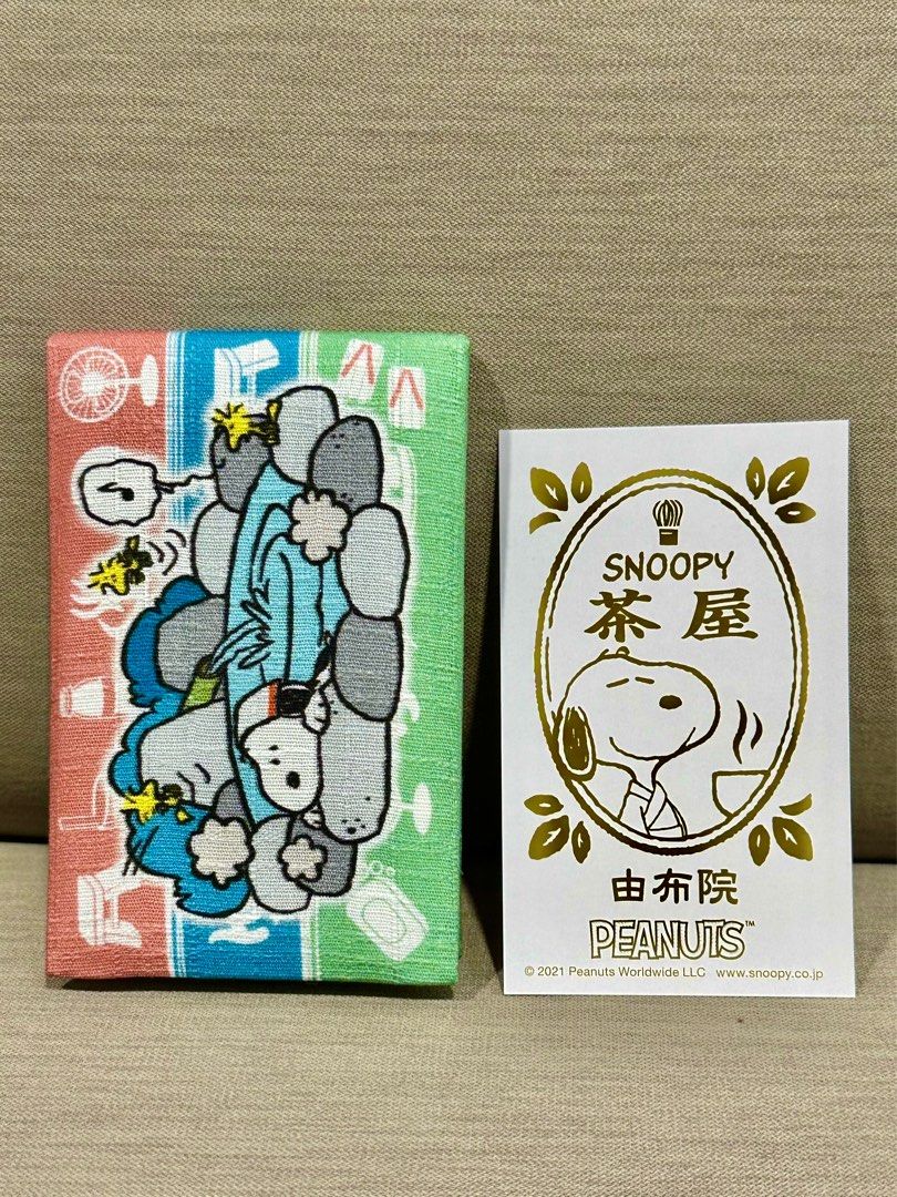 ［全新］日本 九州由布院 SNOOPY茶屋 布製名片型折疊鏡 鏡子 限定販售