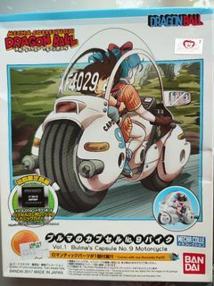 全新 Bandai 龍珠模型 悟空 莊子 電單車