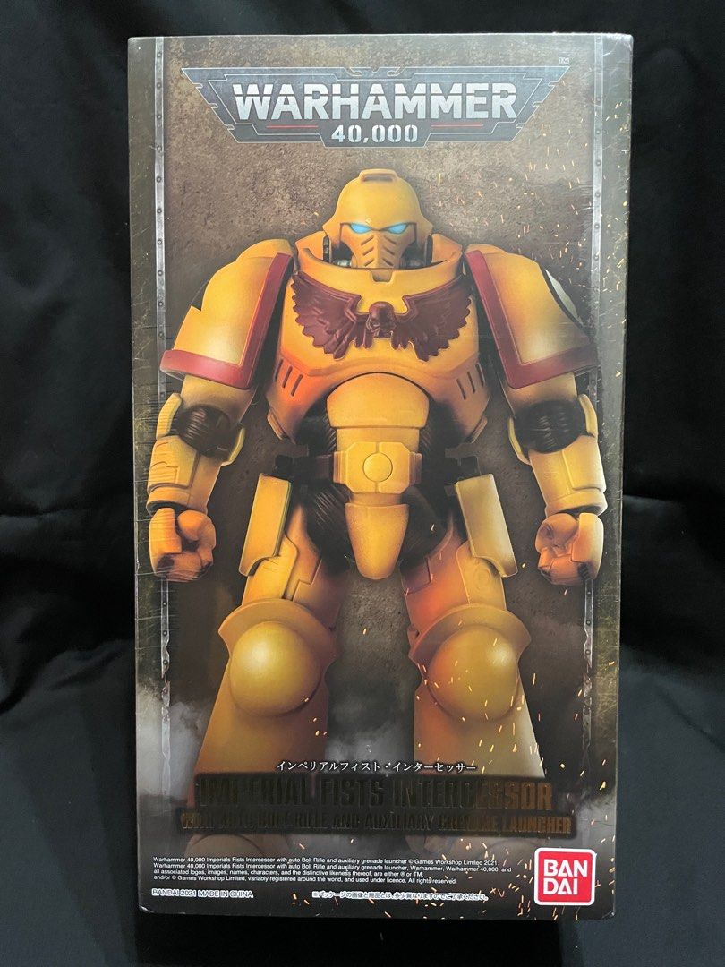 ウォーハンマー インペリアルフィスト・インターセッサー 見開い bandai
