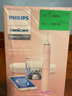 （分類：）位於 。 由 hei2356 提交（商品編號 1222994134，圖片 1）。簡介： 。