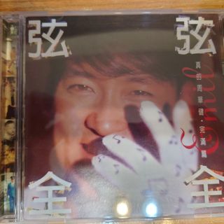 （分類：）位於 。 由 italyw 提交（商品編號 1222979094，圖片 1）。簡介： 。