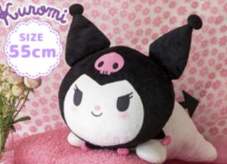 （分類：）位於 。 由 princessslim 提交（商品編號 1222998026，圖片 1）。簡介： 。