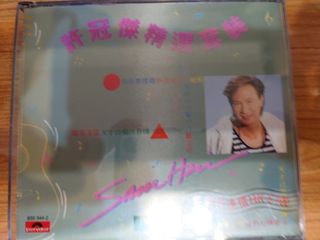 （分類：）位於 。 由 italyw 提交（商品編號 1222982952，圖片 1）。簡介： 。