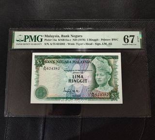 🇲🇾 Malaysia 3rd Series RM5 Banknote... PMG 67EPQ Superb Gem Unc