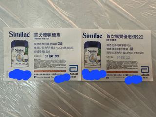 （分類：）位於 。 由 bbblau 提交（商品編號 1222925639，圖片 1）。簡介： 。