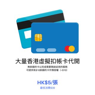 （分類：）位於 。 由 maxr.ws 提交（商品編號 1213246240，圖片 1）。簡介： 。