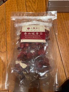 （分類：）位於 。 由 dee1188 提交（商品編號 1222964724，圖片 1）。簡介： 。