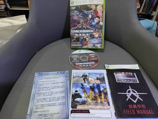 收藏絕版經典遊戲 XBOX 360 除暴戰警 中文版 盒書齊全