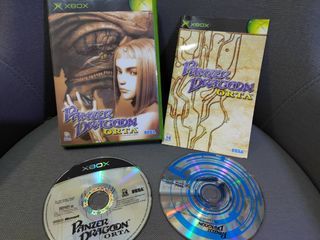 收藏絕版經典遊戲 XBOX 飛龍騎士Orta Panzer Dragoon ORTA 日版初回版 含說明書 原聲帶CD