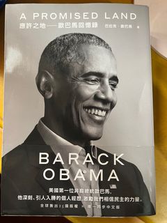 （分類：）位於 。 由 ixxxma 提交（商品編號 1222826542，圖片 1）。簡介： 。