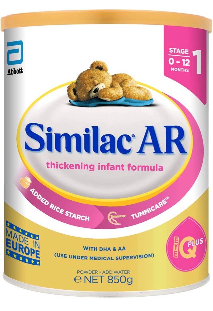 Similac ar 2025