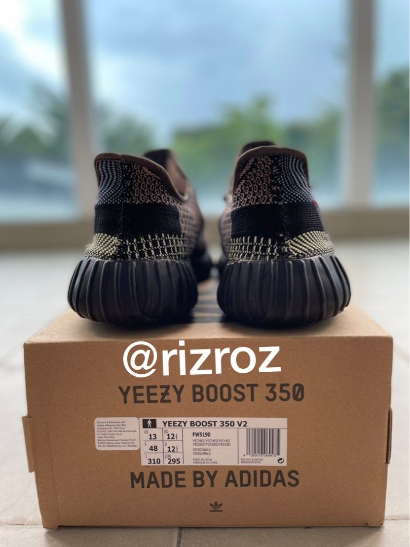 Yeezy yecheil store size 12