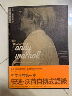 （分類：）位於 。 由 kat_lam 提交（商品編號 1222924479，圖片 1）。簡介： 。